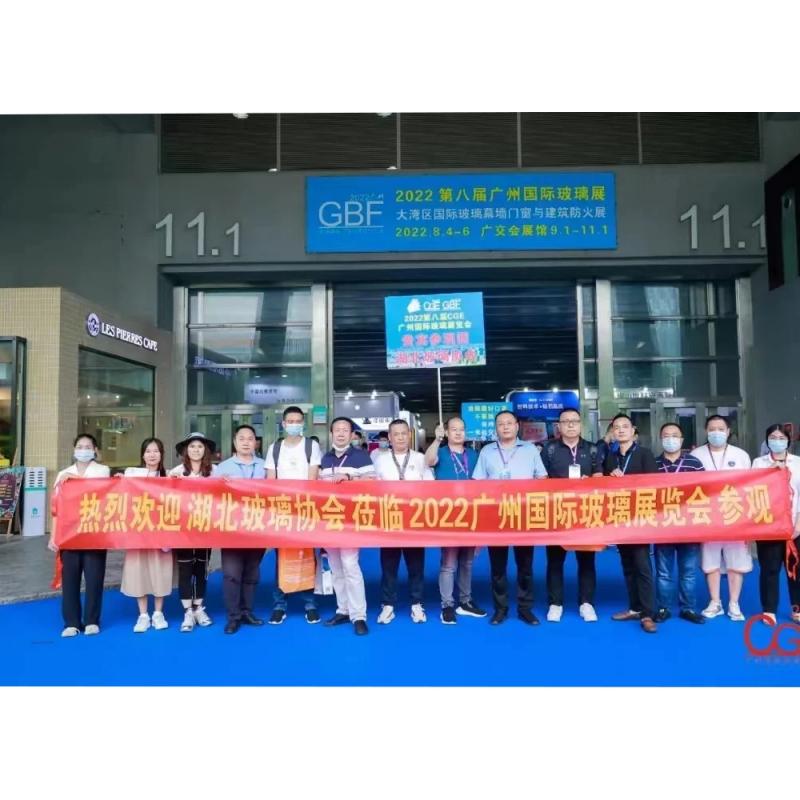 Participate in Guangzhou glass exhibition