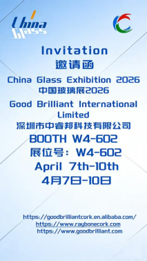 ​Raybone Showcases at Shanghai International Glass Expo 2026.